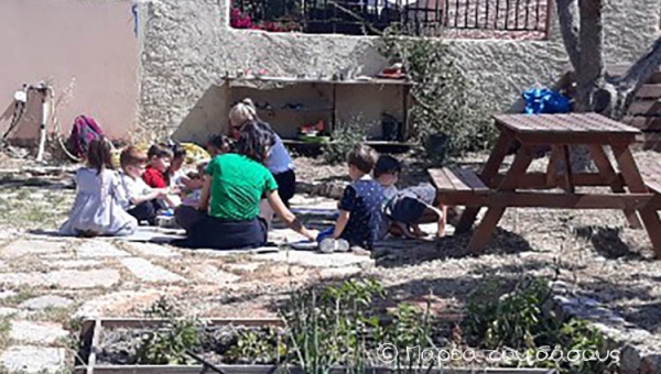 Συμβουλευτική υποστήριξη παιδαγωγών! 